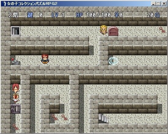 女の子コレクション-パズルRPG2 サンプル2ページ目