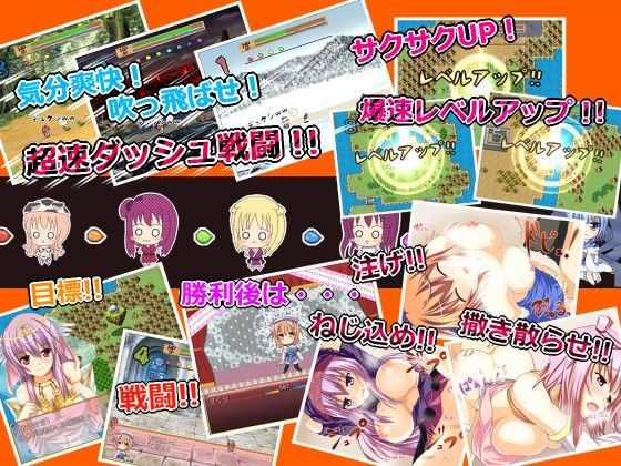 魔玉10 サンプル2ページ目