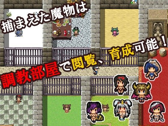 奴●アニメRPG〜スレイヴクエスト〜ver1.3 サンプル3ページ目
