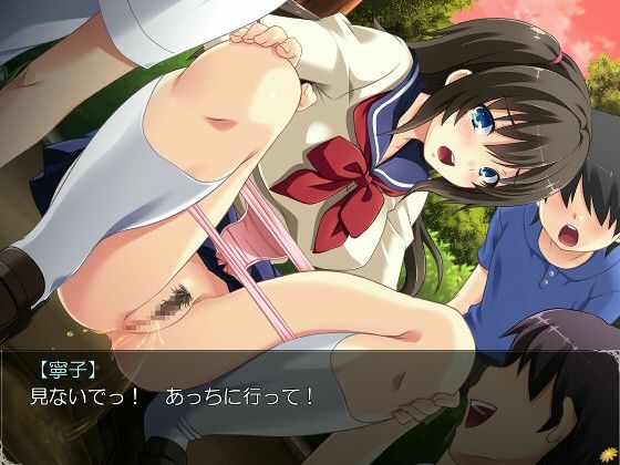 催●クラスメイト〜寧子は俺の言葉で淫れる！ サンプル3ページ目