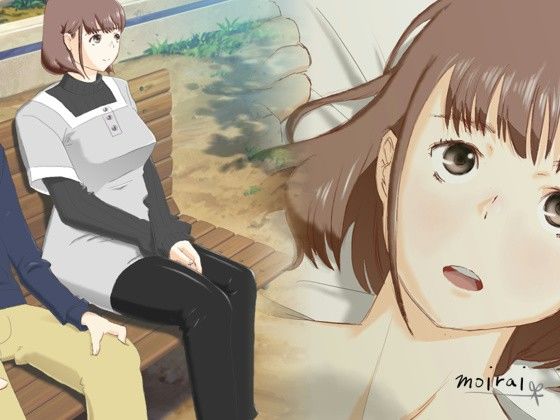 進化実況 ―パンドラの箱― サンプル1ページ目