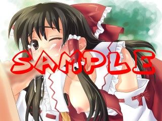 東方爆殺陣X Flash！ サンプル1ページ目