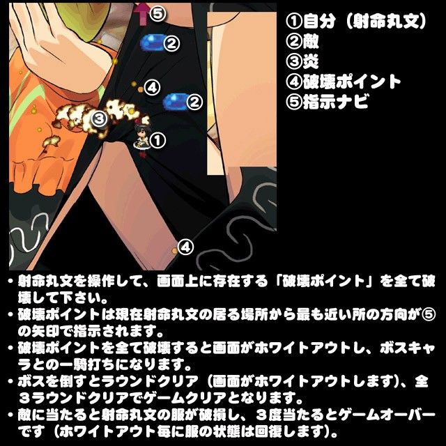 文しゅー4 サンプル1ページ目