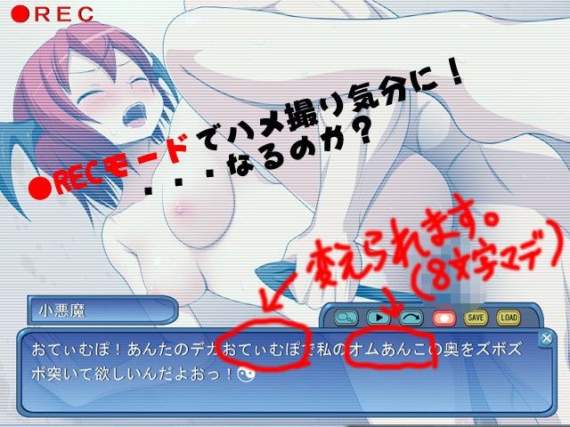 東方見鎮録 第参話 サンプル1ページ目