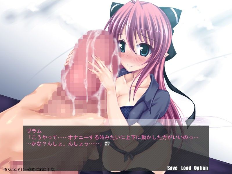 Fairy×Cherry サンプル2ページ目
