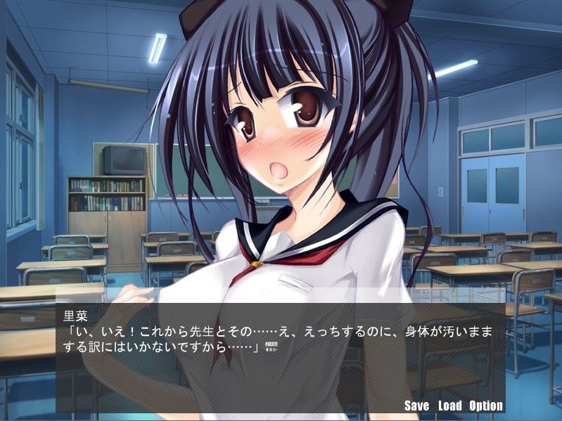 新乳射員の育て方・序 サンプル4ページ目