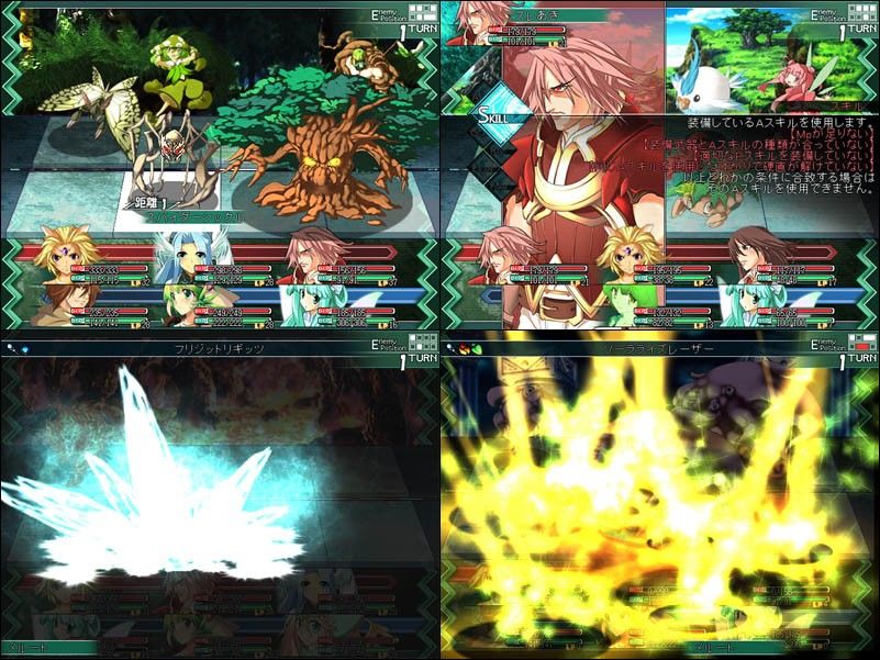 Arcanum Knights サンプル3ページ目