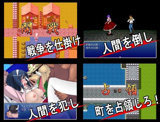 オークストライク サンプル1ページ目