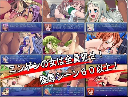 オークストライク サンプル3ページ目