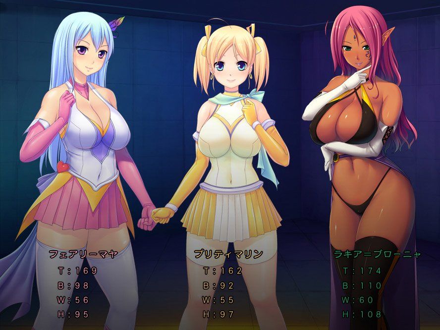 ニューアルティメットヒロインフェアリーマヤ サンプル3ページ目