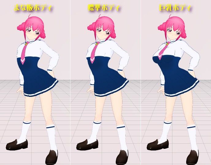 3Dカスタム【ス○イルプリ○ュア】星○み○き サンプル1ページ目