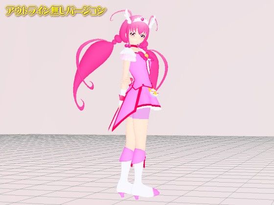 3Dカスタム【ス○イルプリ○ュア】○ュアハッ○ー サンプル2ページ目