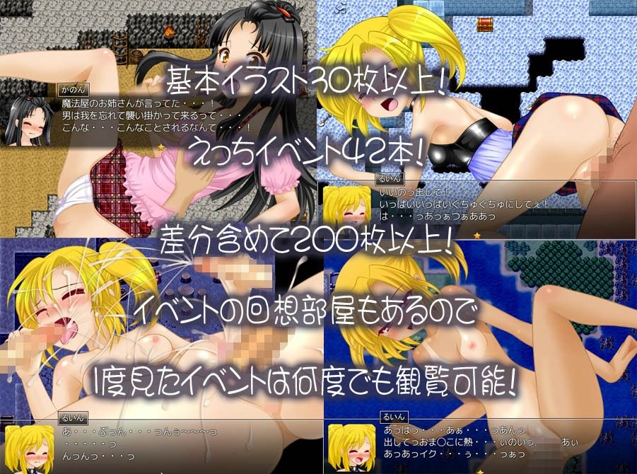 南国パラダイス！〜大クラゲ伝説！？南の島で不思議体験しちゃいました！〜 サンプル3ページ目