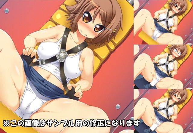 エロエロ遊園地へようこそ！ 〜これが噂のセックスアトラクション！？〜 サンプル2ページ目