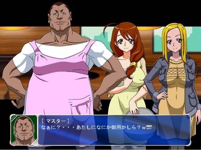 PREGNANT ANGEL Epsode.1 サンプル1ページ目