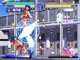 とぅふぁいと2X Dynamite サンプル1ページ目
