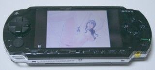 SUPER SPERMA SHOOTER II サンプル3ページ目