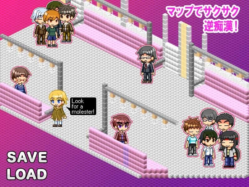 逆痴●少女りか サンプル4ページ目