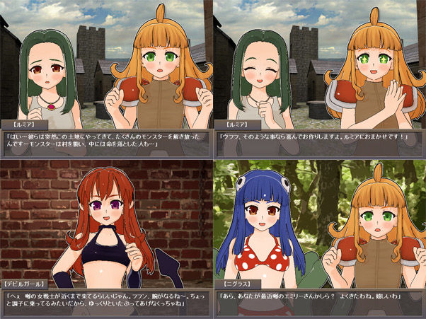 女戦士エミリー サンプル2ページ目