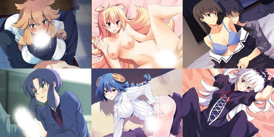 なのかまち（＋H） サンプル1ページ目