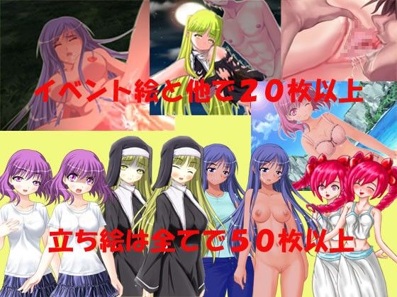 悪鬼（欲望のままに） サンプル3ページ目