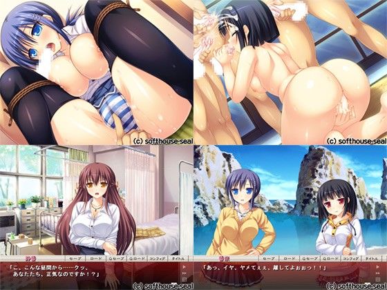 淫習村〜淫靡な風習に堕ちる家族〜 サンプル3ページ目