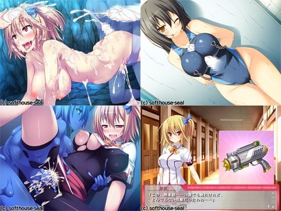 最淫Security SeiCoM サンプル2ページ目