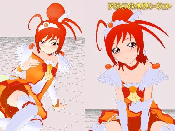 3Dカスタム【ス○イルプリ○ュア】○ュアサ○ー サンプル1ページ目