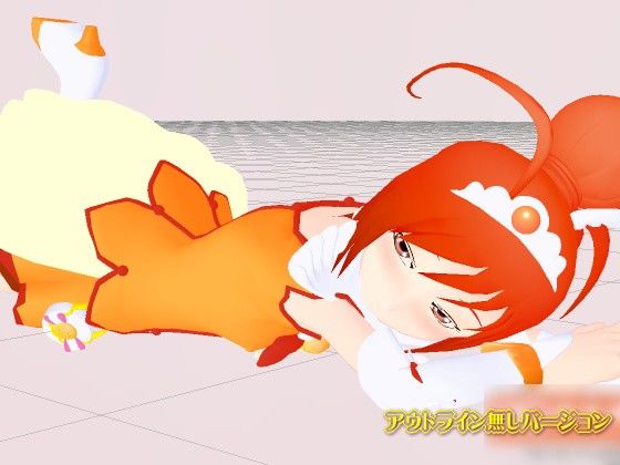3Dカスタム【ス○イルプリ○ュア】○ュアサ○ー サンプル3ページ目
