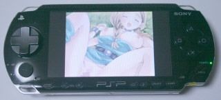 DragonQIX サンプル3ページ目