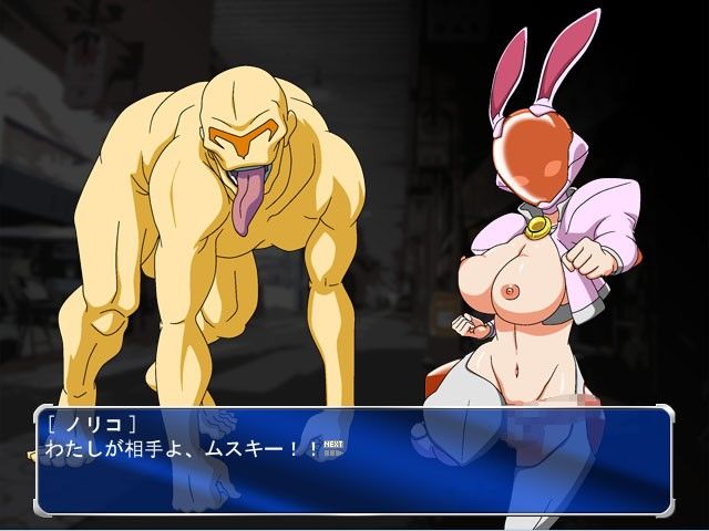 PREGNANT ANGEL epsode.2 サンプル3ページ目