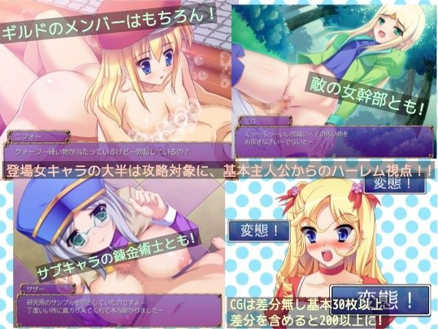 ランタイムパスタード サンプル1ページ目