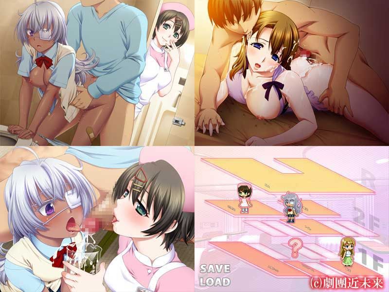 愛してるけど恋したい、あと援○交際も サンプル3ページ目