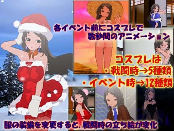 2人のえっちな妖精★プラネ編★ サンプル2ページ目