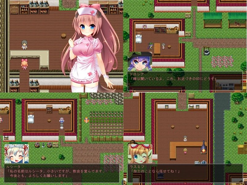 ホソヤマールの診療所 サンプル4ページ目