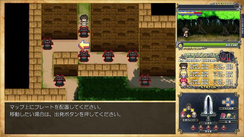 堕ち姫レディ・ナイト〜亡国のお姫様を護衛する女騎士と傭兵〜 サンプル1ページ目