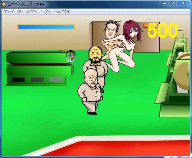 やれるシューティング！山ちゃんの仁義なき戦い サンプル1ページ目