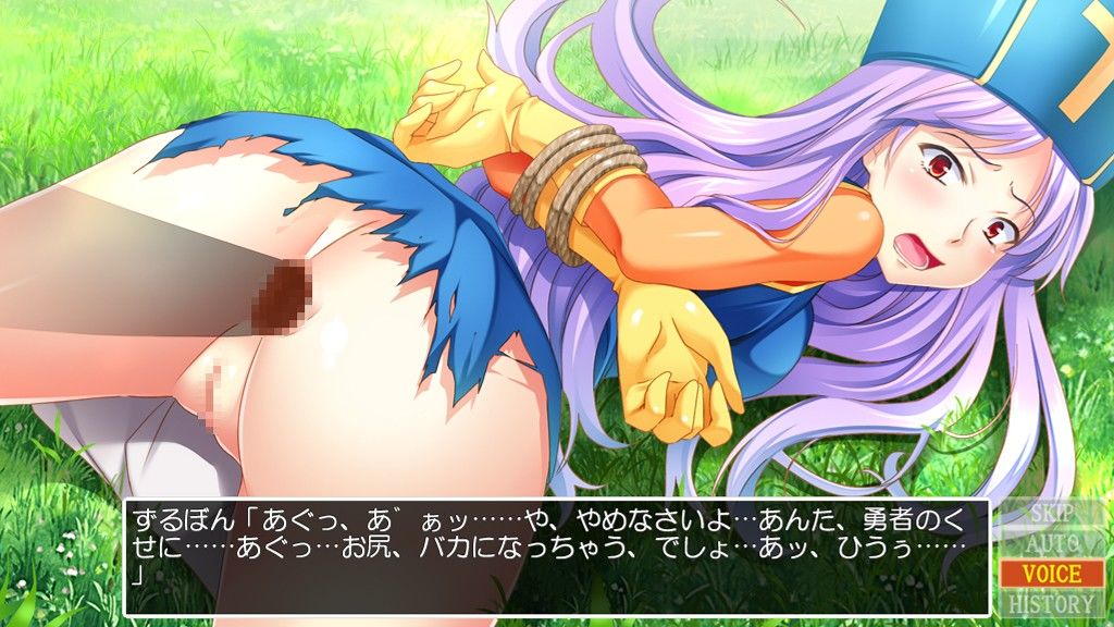 DragonMahjongg3竜神編プラス アップグレード サンプル2ページ目