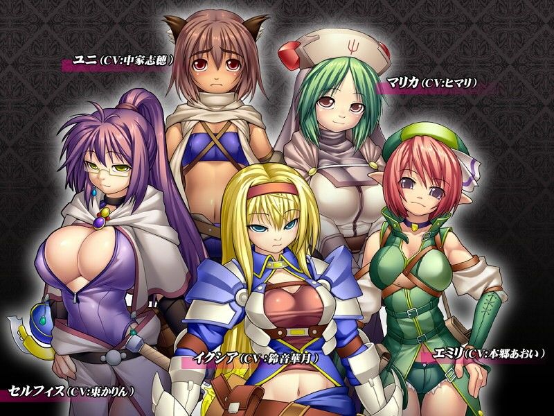 触手魔界の虜囚〜邪神復活！屈辱の全滅完堕ちエンド… サンプル4ページ目