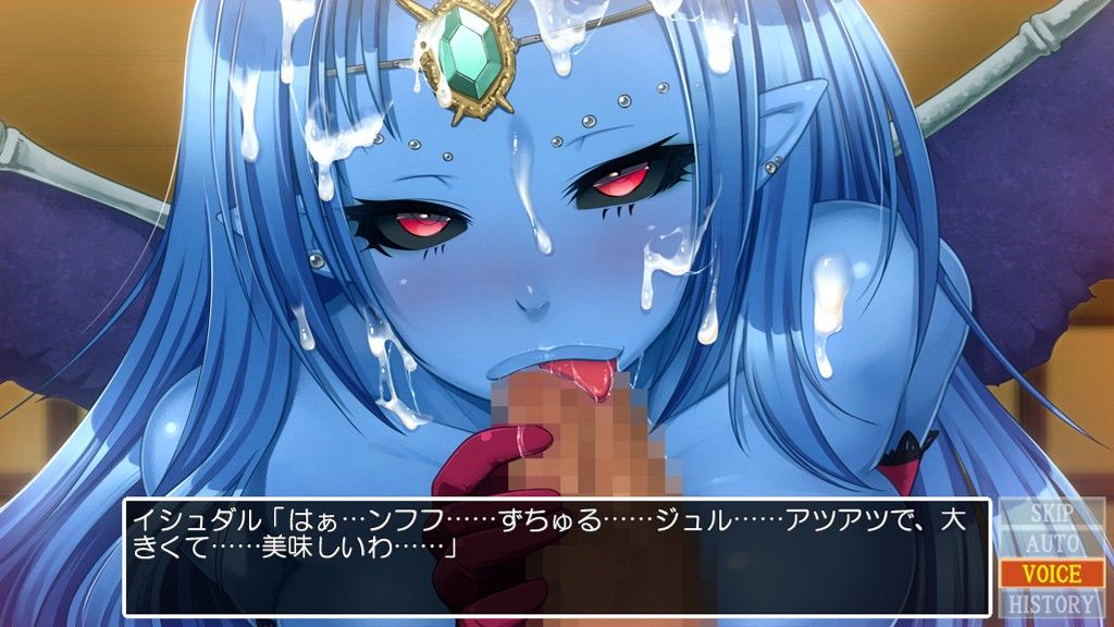 DragonMahjongg3伝説編プラス アップグレード サンプル2ページ目