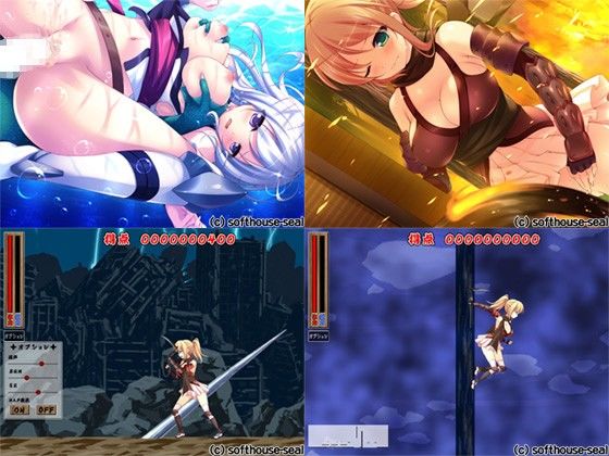 くノ一淫法で極楽昇天♪ 〜解き放たれたエロエロ忍術！？〜 サンプル2ページ目