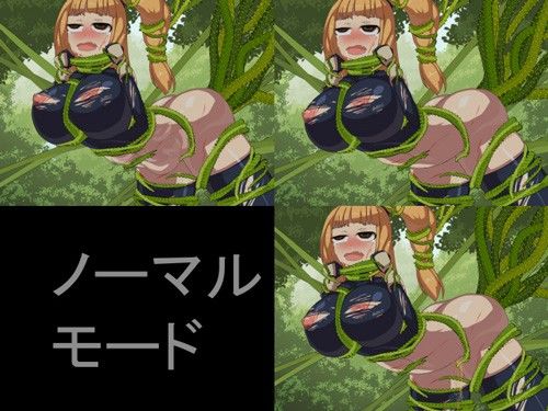 モンスター島！CGムービー集 サンプル1ページ目