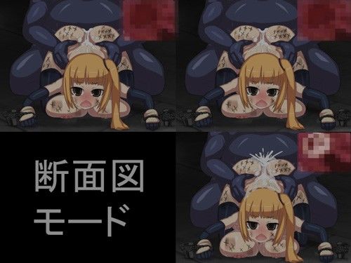 モンスター島！CGムービー集 サンプル2ページ目
