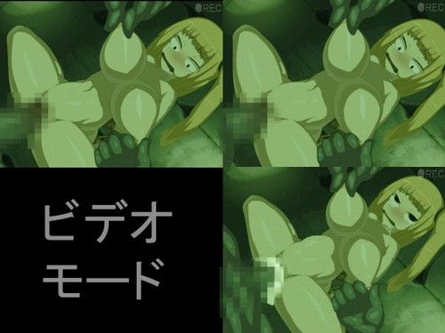 モンスター島！CGムービー集 サンプル3ページ目