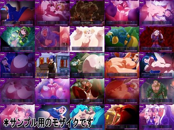 境界線の聖女達-背徳の街の物語- サンプル3ページ目