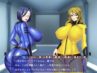 欲辱戦艦 性処理女畜計画 サンプル1ページ目