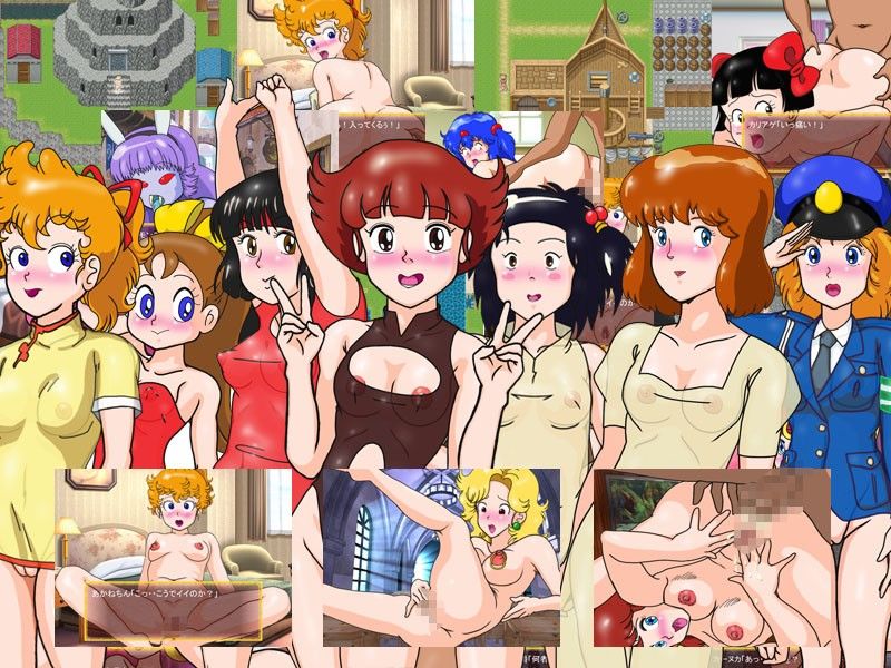 神様の気まぐれRPG〜下界の女と戯れてみた〜 サンプル1ページ目