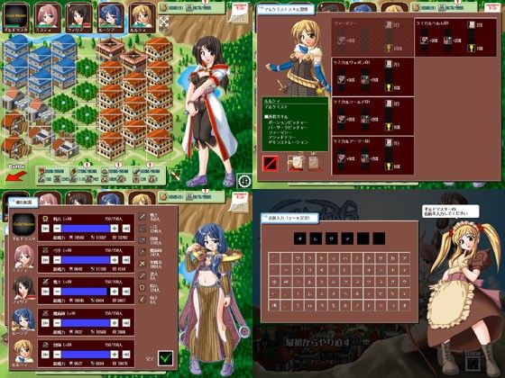 しむらぐ サンプル2ページ目