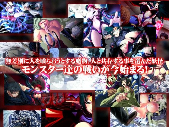 ブリードブラッド マキシマイズ サンプル1ページ目