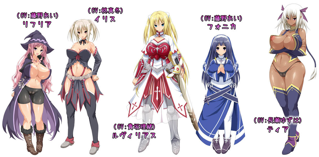 -堕ちモノRPG- 聖騎士ルヴィリアス サンプル4ページ目
